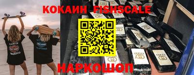 a pvp Будённовск