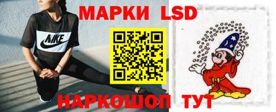 a pvp Будённовск