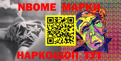 a pvp Будённовск