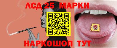 кокаин Бузулук