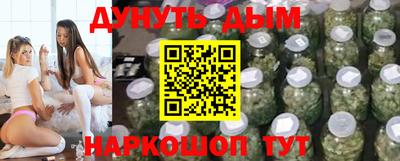 a pvp Будённовск