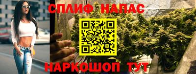 гидра Бугуруслан