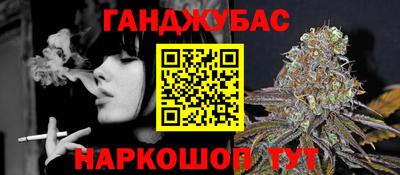a pvp Будённовск