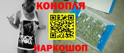 кокаин Бузулук