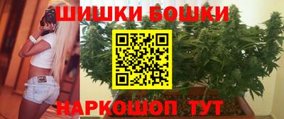 кокаин Бузулук