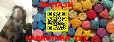 a pvp Будённовск