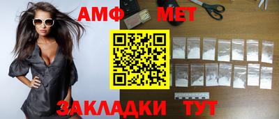 a pvp Будённовск
