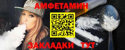 a pvp Будённовск