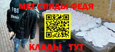 кокаин Бузулук