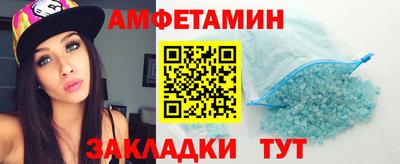 гидра Бугуруслан