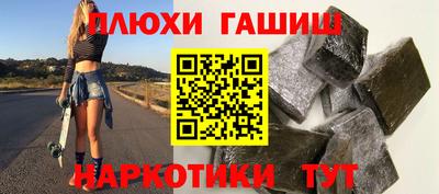 a pvp Будённовск