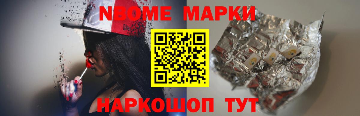 Кызыл  ЛСД экстази кислота  Вход с VPN  LSD-25 экстази ecstasy 