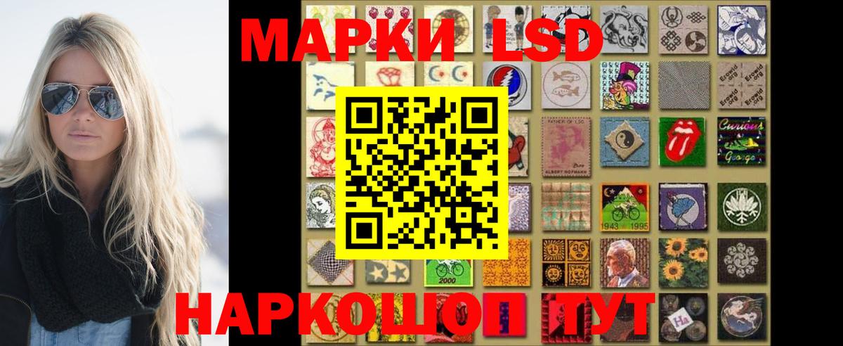 КОКАИН Кызыл